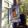 Mastiff - Brindle - Welcome House Flag