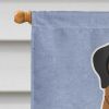Mastiff - Brindle - Welcome House Flag