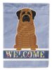 Mastiff - Brindle - Welcome House Flag
