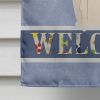 Borzoi 1 Welcome House Flag