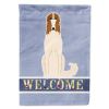 Borzoi 1 Welcome House Flag