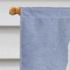 South Russian Sheepdog Welcome House Flag