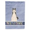 West Siberian Laika Spitz Welcome House Flag