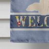 Moscow Watchdog Welcome House Flag