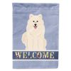 Samoyed 1 Welcome House Flag