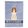 Russian Spaniel Welcome House Flag