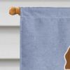 Saint Bernard 2 Welcome House Flag