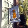 Border Terrier 1 Welcome House Flag