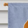 Beagle 3 Welcome House Flag