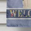 Swiss Hound Welcome House Flag