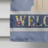 Central Asian Shepherd Dog 1 Welcome House Flag