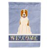 Central Asian Shepherd Dog 1 Welcome House Flag
