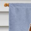 Caucasian Shepherd Dog 1 Welcome House Flag