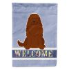 Caucasian Shepherd Dog 1 Welcome House Flag