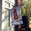 Labrador Retriever - Chocolate 1 - Welcome House Flag
