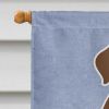 Labrador Retriever - Chocolate 1 - Welcome House Flag