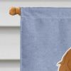 Cavalier King Charles Spaniel 2 Welcome House Flag