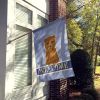 Glan of Imaal - Tan - Welcome House Flag