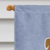 Glan of Imaal - Tan - Welcome House Flag