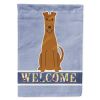 Irish Terrier Welcome House Flag
