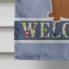 Dogue de Bordeaux 1 Welcome House Flag