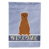 Dogue de Bordeaux 1 Welcome House Flag