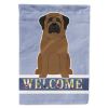 Bullmastiff 1 Welcome House Flag