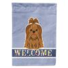 Shih Tzu - Chocolate 1 - Welcome House Flag