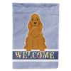 Cocker Spaniel - Red - Welcome House Flag