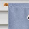Dalmatian 2 Welcome House Flag