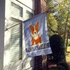 Corgi 2 Welcome House Flag