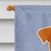 Jack Russell Terrier 3 Welcome House Flag