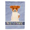 Jack Russell Terrier 3 Welcome House Flag