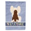 Chinese Crested - Cream - Welcome House Flag
