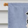 Border Collie - Black and White 1 - Welcome House Flag
