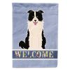 Border Collie - Black and White 1 - Welcome House Flag