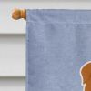 Bulldog - Red and White - Welcome House Flag