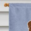Bulldog - Brindle and White - Welcome House Flag