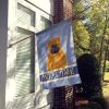 Bulldog - Red - Welcome House Flag