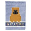 Bulldog - Red - Welcome House Flag