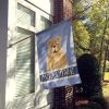 Bulldog  - Fawn - Welcome House Flag
