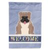 Bulldog - Grey Brindle - Welcome House Flag