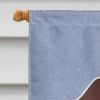 Dachshund - Chocolate - Welcome House Flag