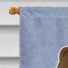 Chow Chow - Chocolate - Welcome House Flag