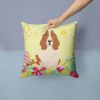 Basset Hound Easter Eggs Decorative Pillow
