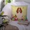 Basset Hound Easter Eggs Decorative Pillow
