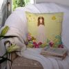 Borzoi Easter Eggs Decorative Pillow