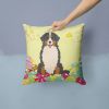 Bernese Mountain Dog Easter Eggs Decorative Pillow