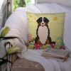 Bernese Mountain Dog Easter Eggs Decorative Pillow
