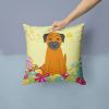 Border Terrier Easter Eggs Decorative Pillow